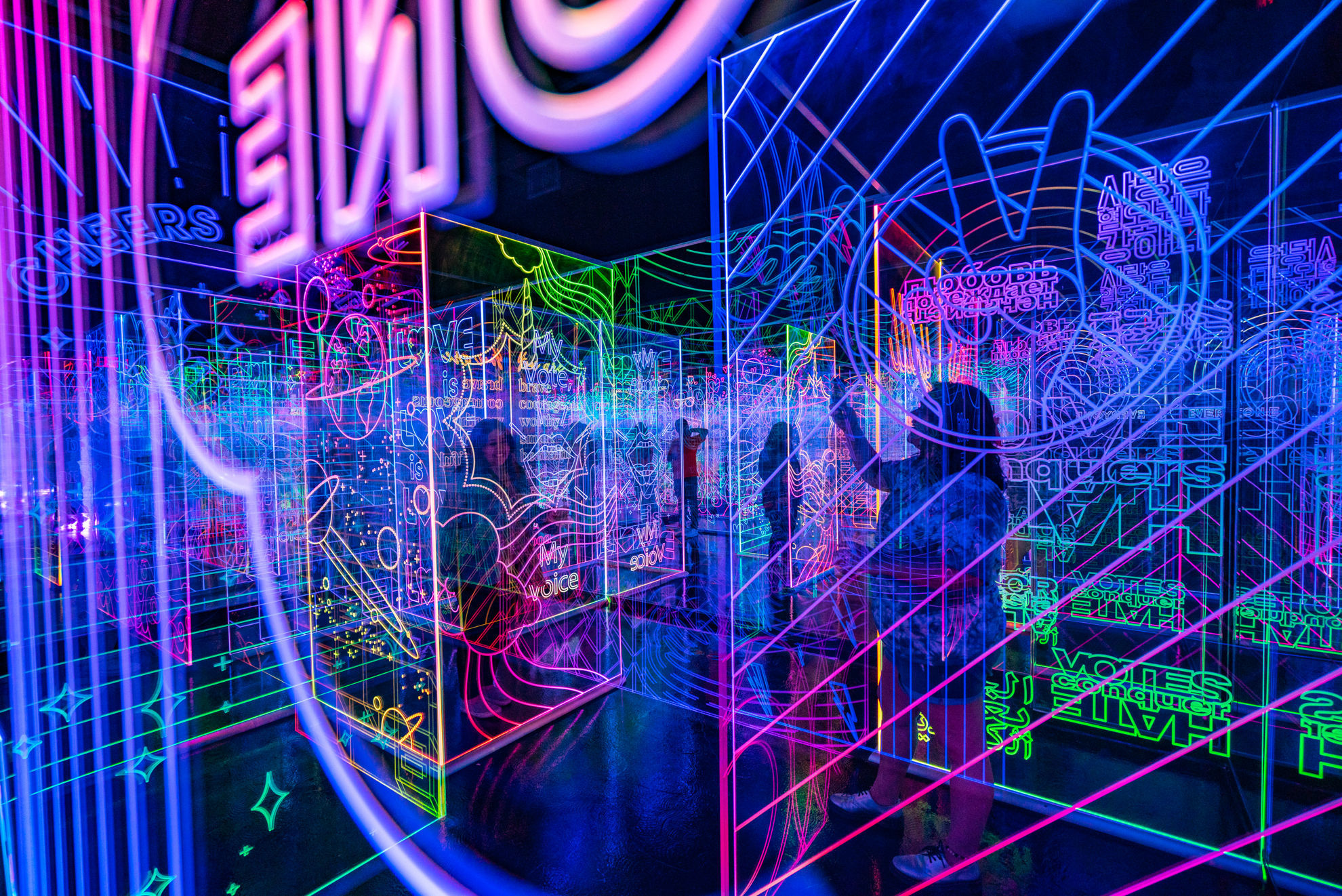 Hopscotch Immersive Art Experience