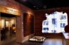 Picture of West End Museum